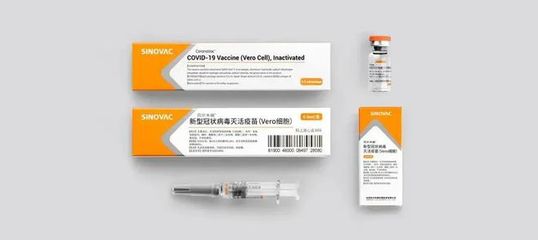 科兴新冠疫苗列入世卫组织紧急使用清单;中国供应COVAX首批新冠疫苗下线;10款国产新冠抗原试剂通过英国验证 | 医药健闻